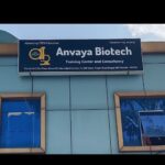 lab front