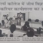 WhatsApp Image 2025-12-16 at 12.53.42 PM (2)